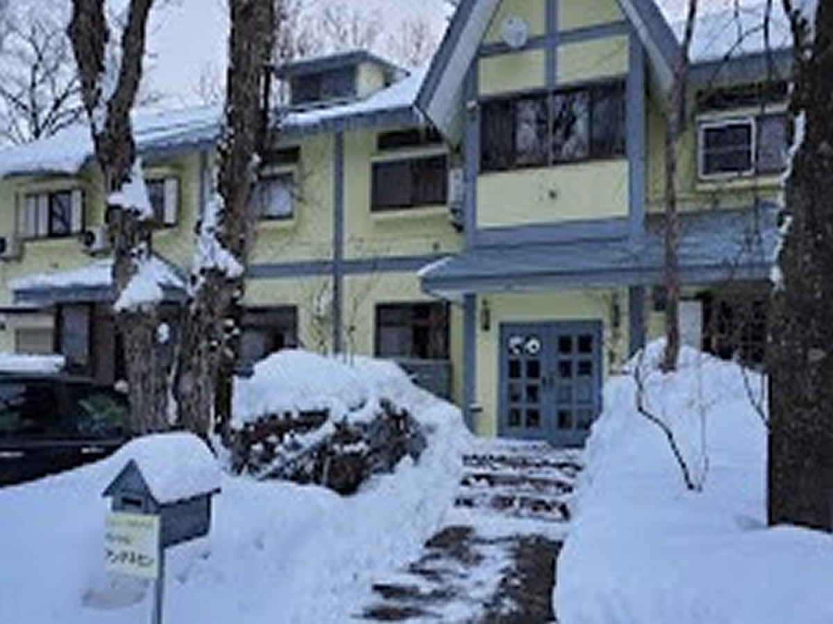 マイカーで行く ペンションアンデルセン 1泊（夕食朝食付） Hakuba47＆ 白馬五竜スキー場リフト券付宿泊パックのイメージ