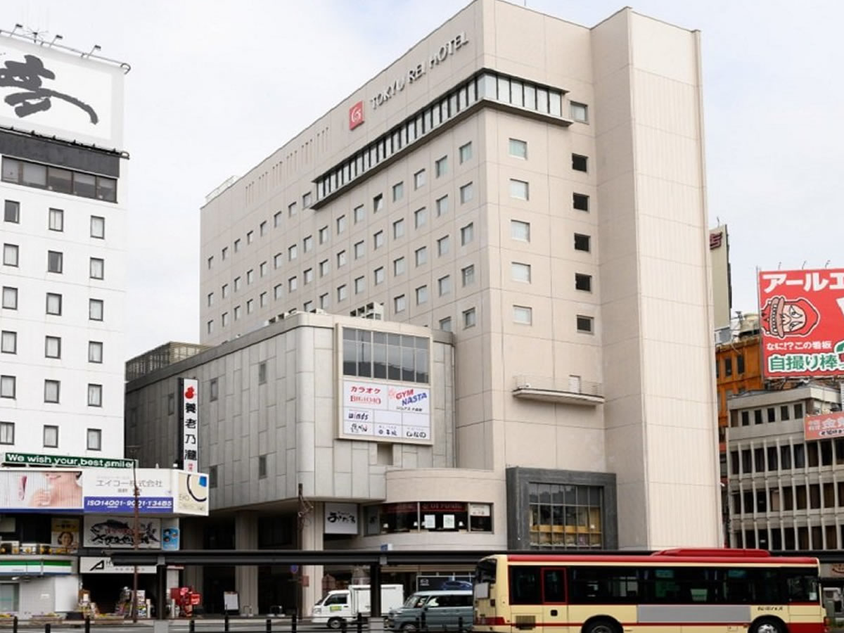 マイカー・交通各自で行く 長野東急REIホテル  1泊（朝食付）X-JAM高井富士＆よませ温泉リフト券付宿泊パック