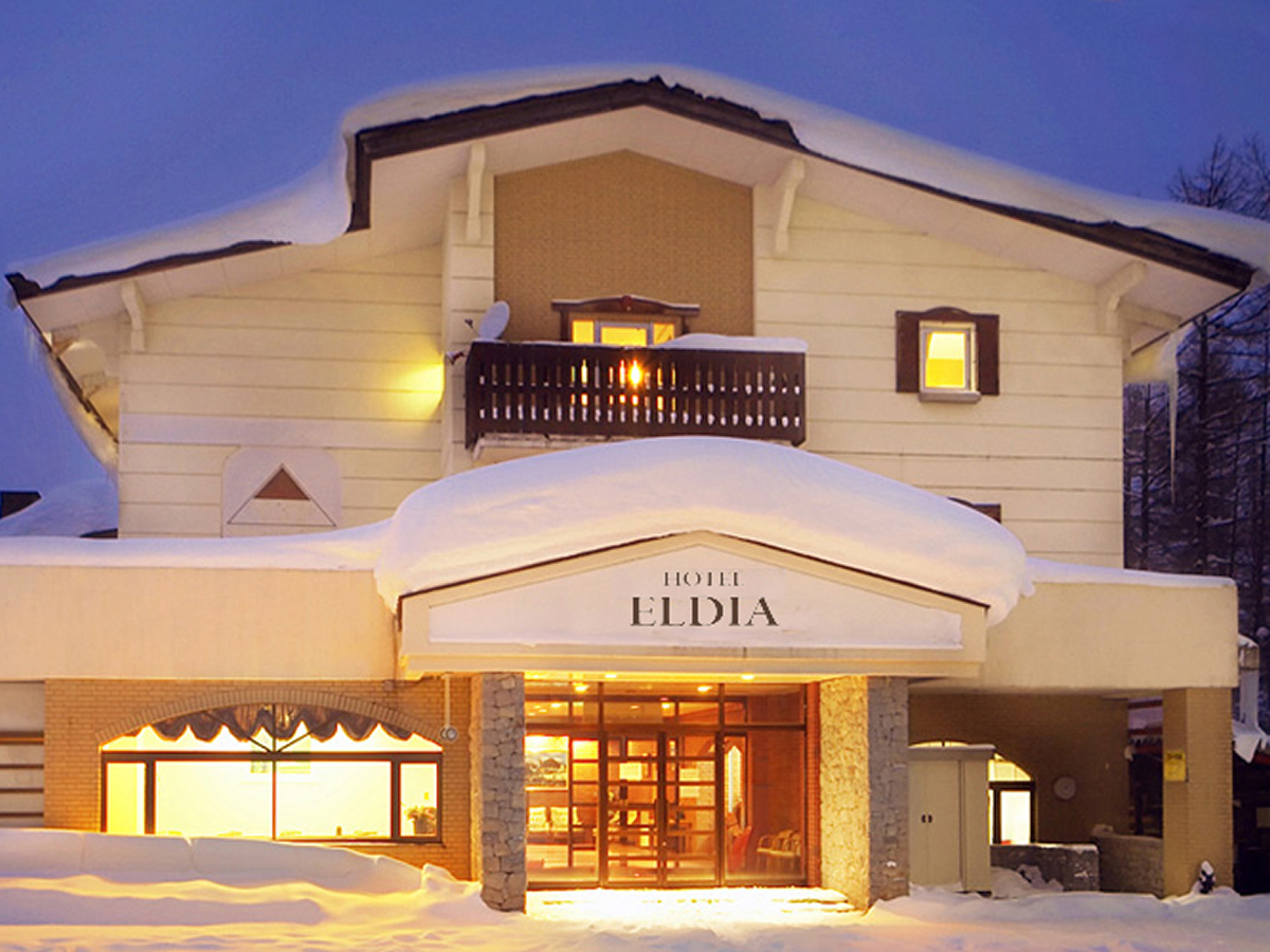 マイカー・交通各自で行く ホテルエルディア斑尾1泊（夕食朝食付）斑尾高原＆タングラム共通リフト券付宿泊パック