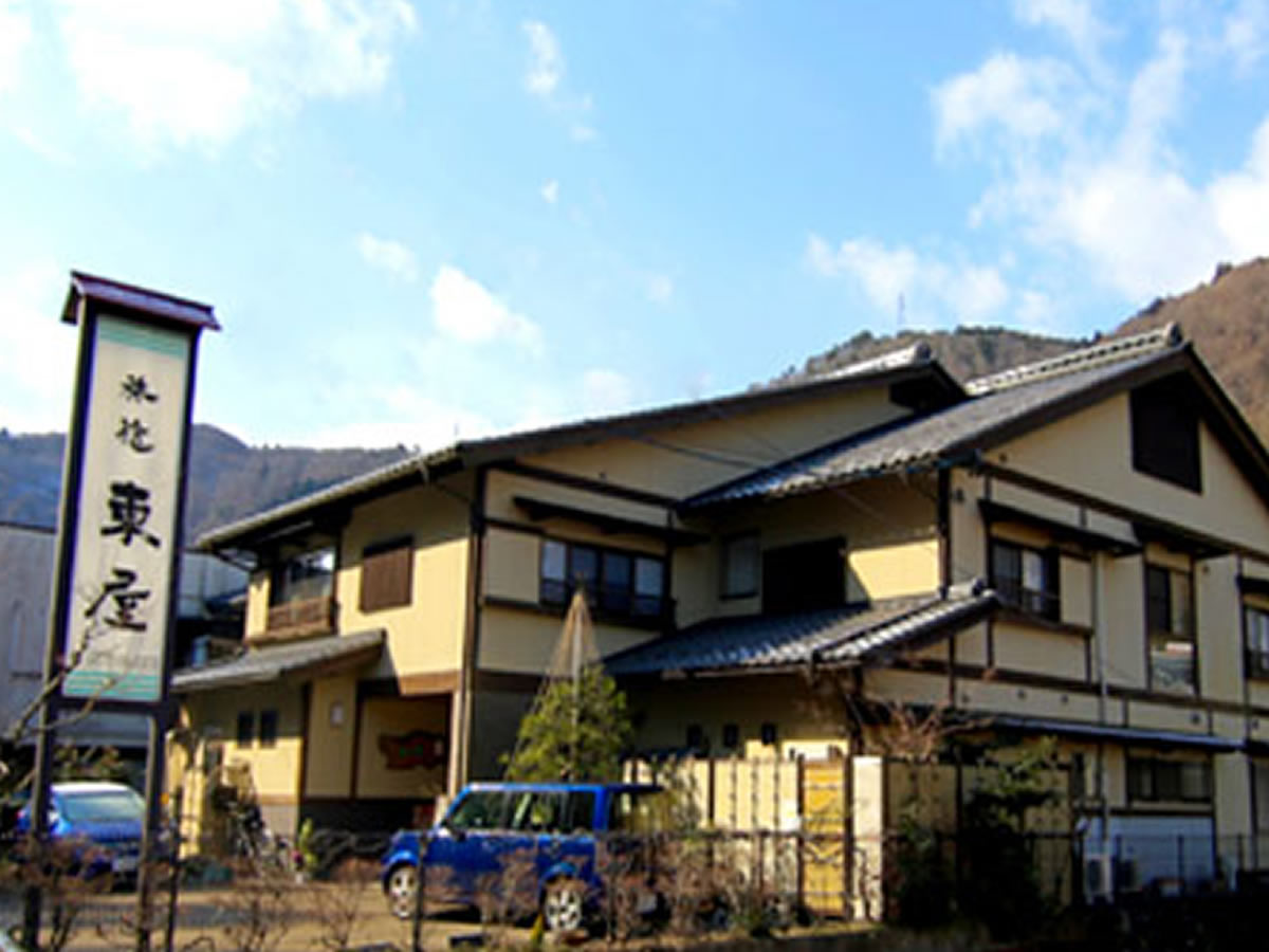 マイカー・交通各自で行く 旅籠 東屋1泊（朝食付）めいほうスキー場リフト券付宿泊パック